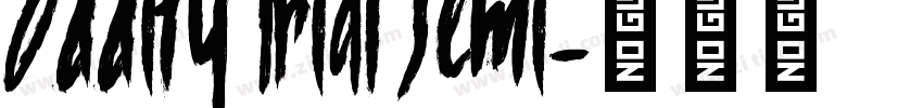 Oddity Trial Semi字体转换